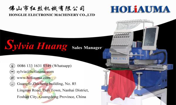 1501N Single Head 12 Needle Computerized Computer Embroidery Machine China 15 Price Single Head Hat Embroidery Machine