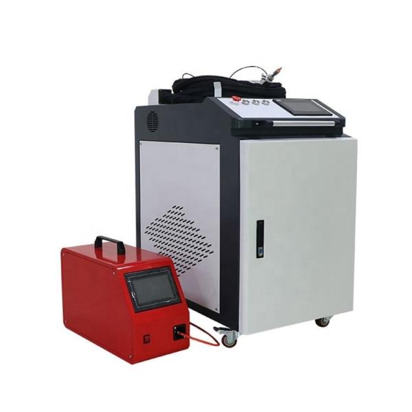 2000w Hand Held Fiber Laser Welding Machine for Water-cooled Welding of Metal Stainless Steel and Aluminum 100kg Weight