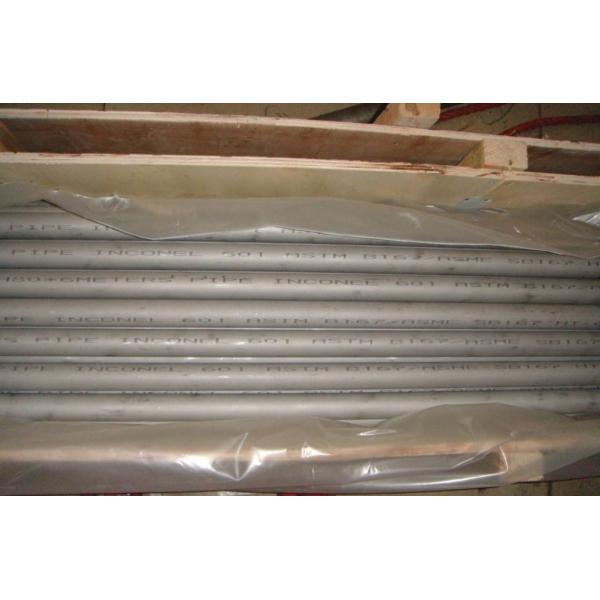 Трубка сплава никеля ASME SB163 UNS N08825 для конденсатора