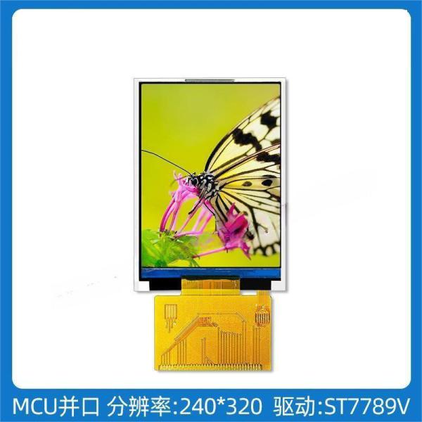 3.2 дюймовый tft дисплейный модуль с разрешением 240x320 18 PINS MCU интерфейс управления IC ST7789V