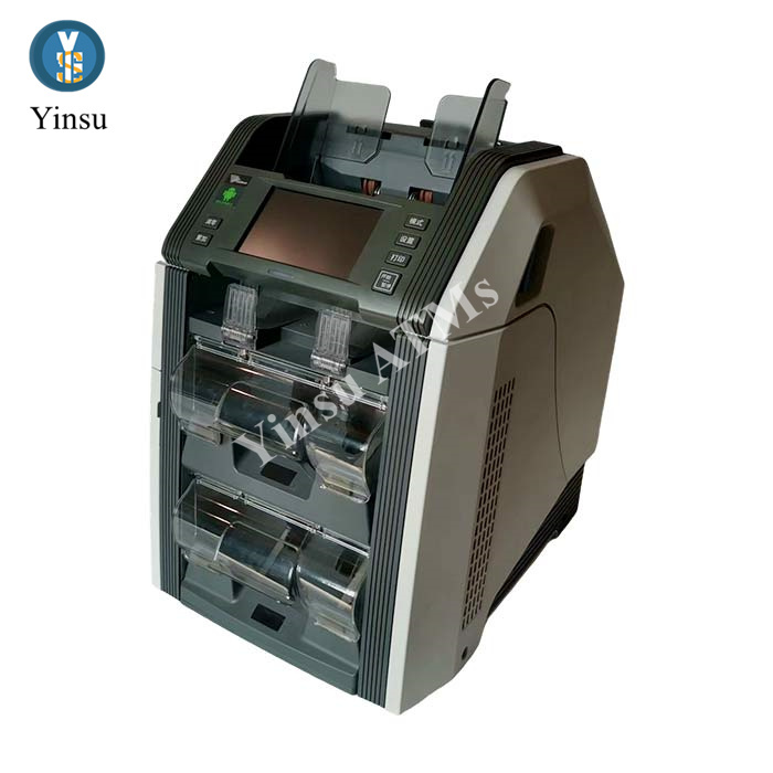 Bank Note Counting Machine CM200V 2+1 Pocket Versatile Banknote Sorting Machine
