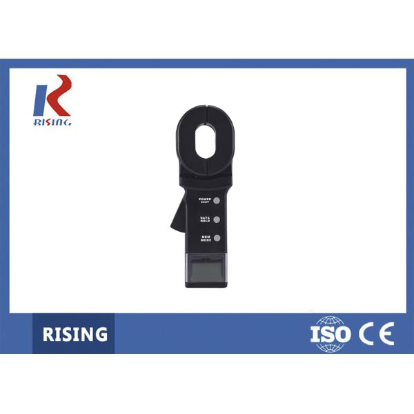 Handheld 380V Earth Ground Clamp Meter For Oilfield