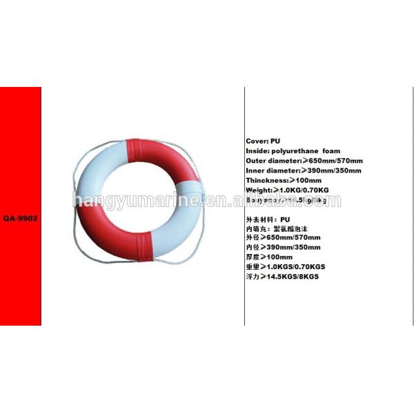 PE/PU/PVC foam life buoy/ life buoy ring for sale