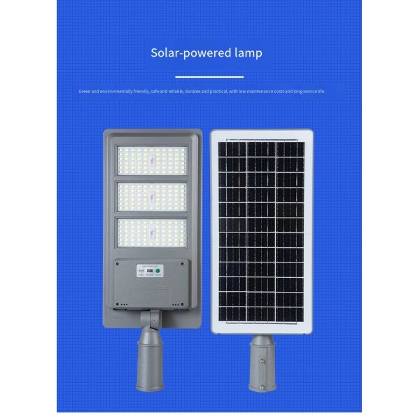 All In One Solar Street Light with Four Smart Control Modes for Road and Garden Lighting
