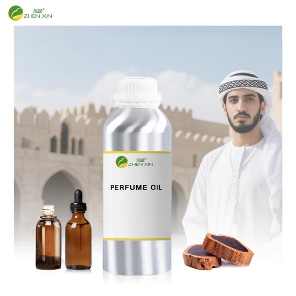 Aceite de perfume de diseño a granel con fragancia árabe altamente concentrada de madera de oud, sabor y fragancia de marca para la elaboración de perfumes para hombres