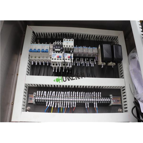 Ro Purification System Brackish Water Treatment Plant For Food Making Industry