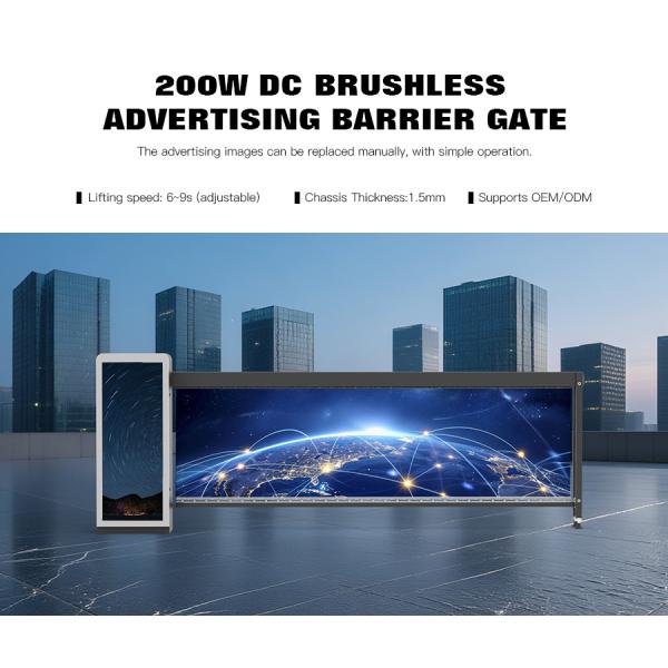 Ворота приведенные барьера руки загородки светлой коробки рекламируя электрические паркуя барьеры 140W/200W