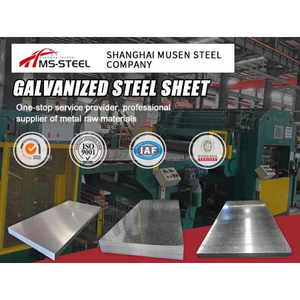Coated Pre Painted Galvanized Steel Sheet And Coils Iron Astm A653 ST12 DC01 DX51D  2200mm