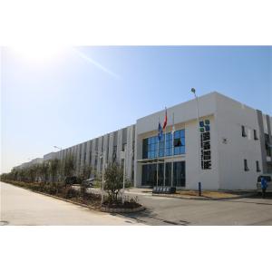 Beijing Silk Road Enterprise Management Services Co.,Ltd.