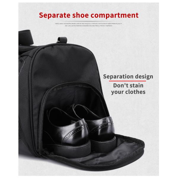 Противоподразнительная сумка на 100 литров, спортивная сумка с обувным отсеком