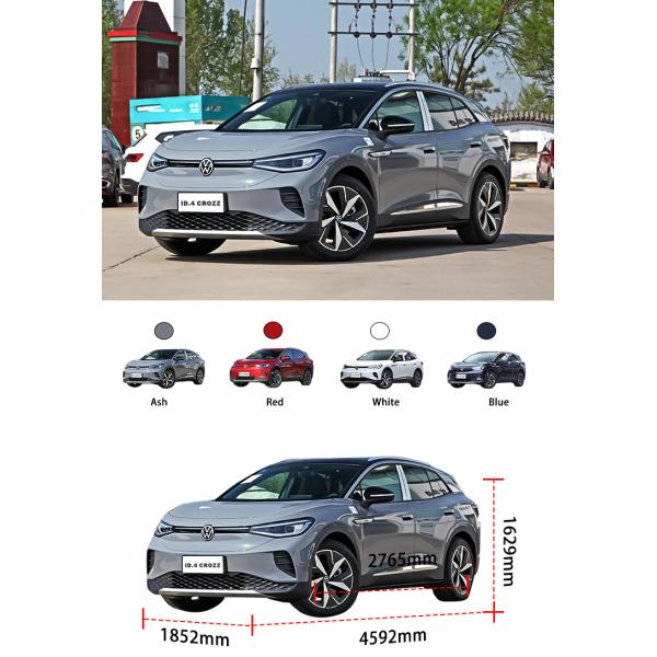 Мини современный электромобиль 5-местный все электрический внедорожник мощный для Volkswagen