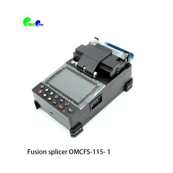 Máquina coladora Handheld OMCFS da fibra da fusão de FTTH - máquina coladora da fusão 115 com a máquina de emenda da fibra ótica dos motores do dispositivo elétrico 4 do SOC