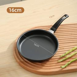High Quality Gas Stove Iron Flat Bottom Pan Mini Fry Pans Nonstick Frying Pans For Cooking