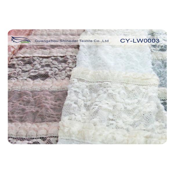 Novel Tulle Stretchable Lace Nylon Spandex Fabric , 130cm Width CY-LW0003