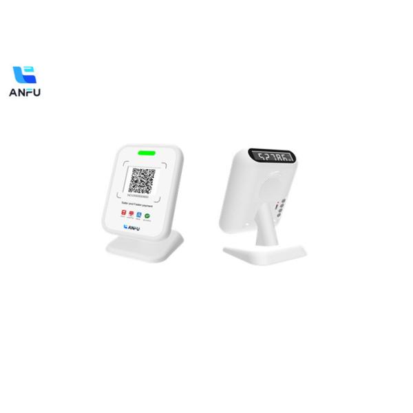 4G/WIFI QR Code Payment SoundBox E-wallet Payment Collection Stand With Voice Broadcast Speaker