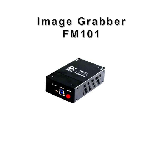 AA Test Imaging Source Frame Grabber 5Gbps Frame Grabber Device