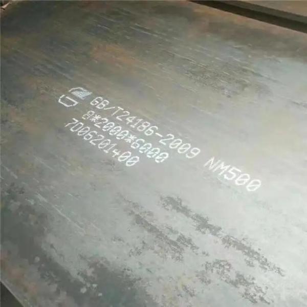 Wear Resistant XAR450 CS Plate AISI NM450 NM600 Cs Sheet 1500x6000mm