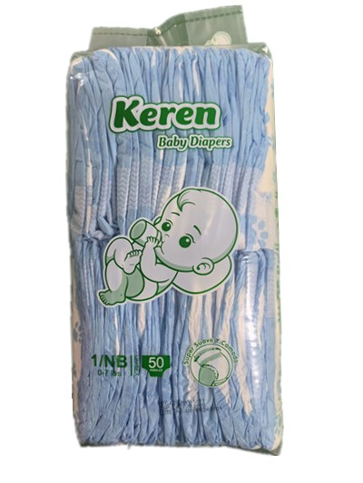 New Design A Grade Baby Diapers Pull Up Diaper Baby Nappy Baby Diaper Supplier