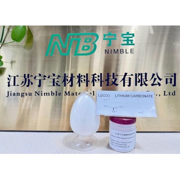 98% Lithium Carbonate Li2CO3 Lithium Chemicals Crystal Powder Construction Grade