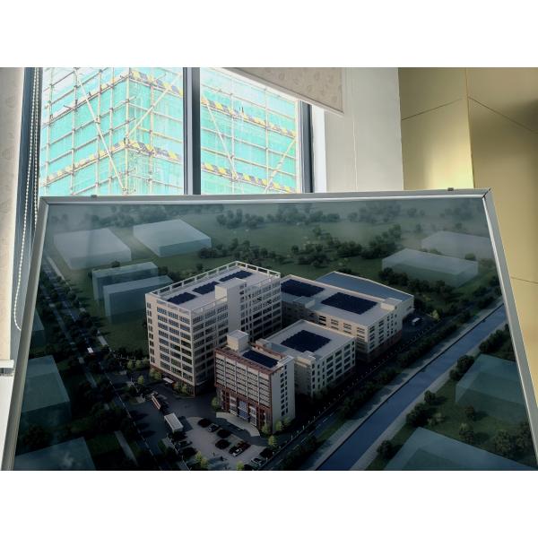 Mingsheng Intelligent Technology (Guangdong) Co., Ltd.