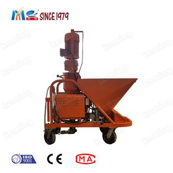 Light Weight Machine KLL Series Mortar Spraying Machine With High Work Efficiency