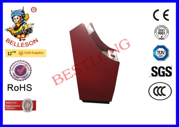 22 Inch LCD Screen Upright Arcade Cabinet Support DIY Sticker 150×67×75 CM