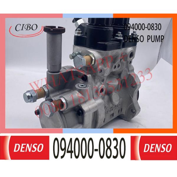 Насос для подачи топлива 094000-0830 094000-0652 двигателя дизеля ДЭНСО 094000-0830 для тележки Д28К-001-800 СДЭК