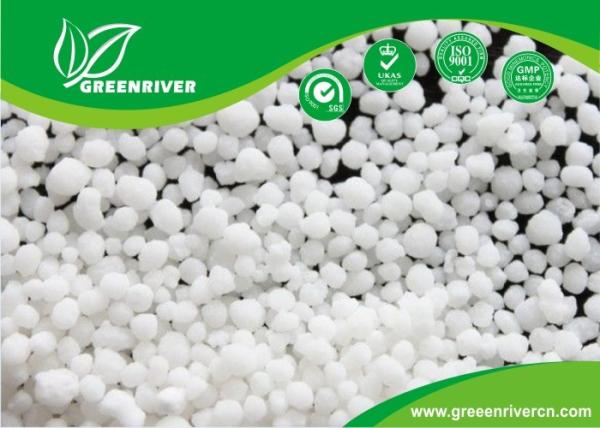 Organic High phosphorus NPK Fertilizer purity 60% CAS 66455-26-3