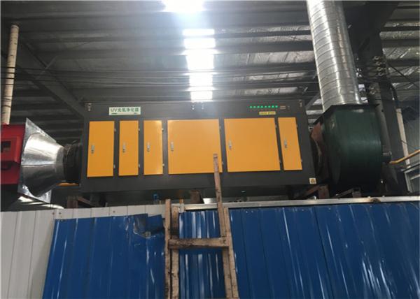 Automatic Green Welded Wire Mesh PVC Coating Line Wire Diameter 1.6mm-2.5mm