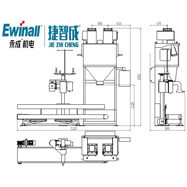 AC220V 0.7KW небольшие PP кладут машину в мешки завалки пакета семени машины упаковки 250g