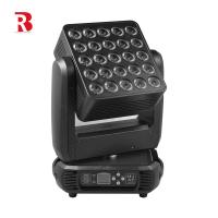 12W CREE RGBW Tête mobile Lumière de scène 5*5 Matrice DMX Tête mobile avec positionnement rapide
