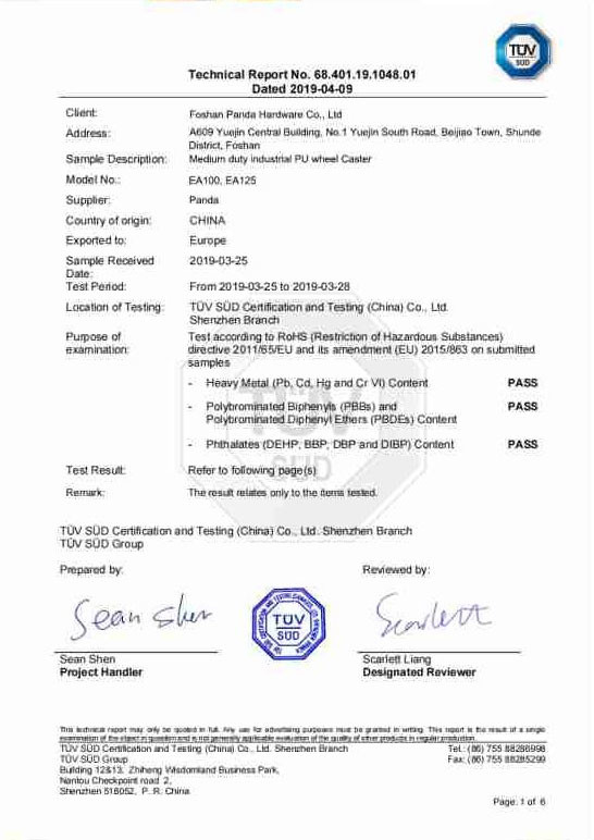 Foshan Panda Hardware Co., Ltd. Сертификации