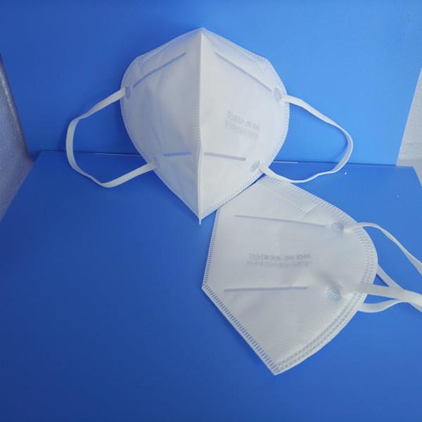 Breathable Kn95 / N95 Medical Mask Anti Bacteria Comfortable To Wear