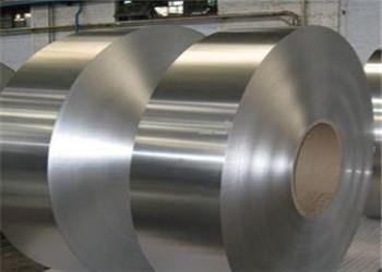 Surface Smooth 50-12000mm Length Aluminium Strip Coil For Industry Building Packing