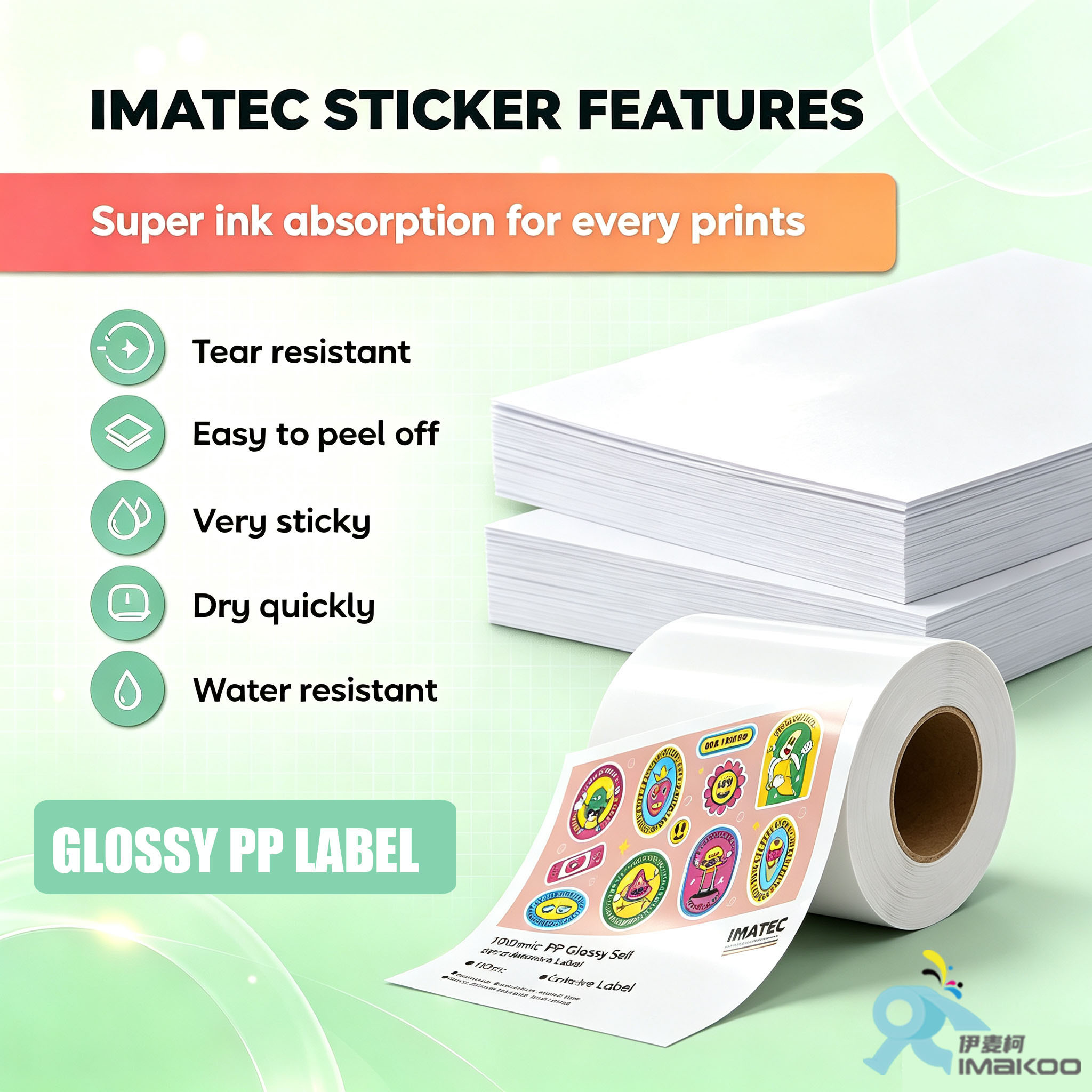 Inkjet Glossy Polypropylene Label Sticker Paper Printable Waterproof 100micon PP Sticker A4 A3