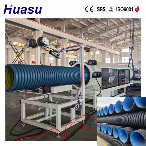 Manufacturing Plant Electric Conduit Plastic HDPE Dual Wall Corrugated Pipe Extrusion Production Line