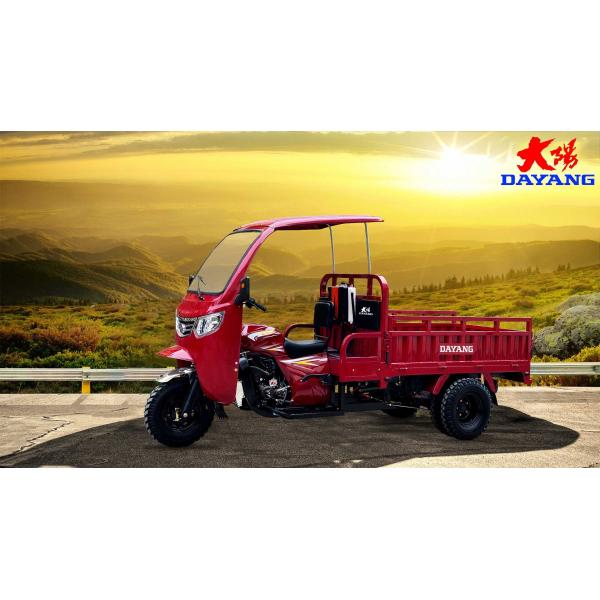 3-колесный мотоцикл Tuc Tuc с 5.0-12 шинами и передним диском задней барабанной тормозной системы