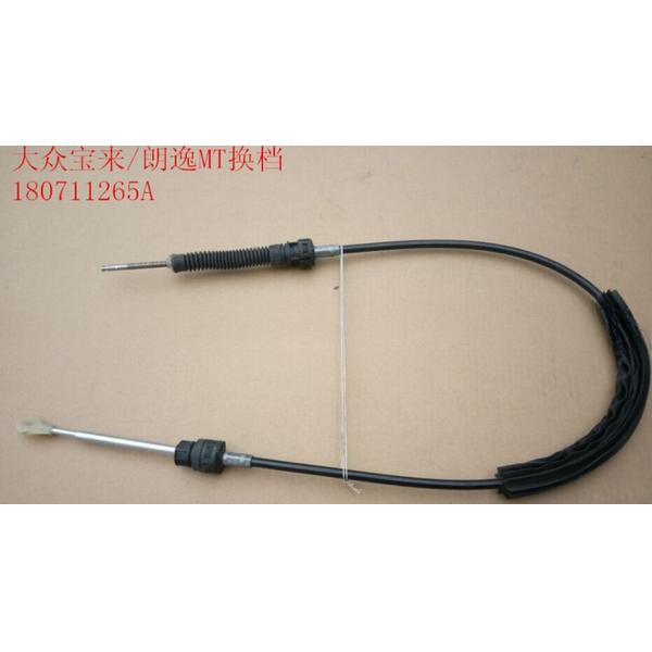 ISO9001 Certified VW Volkswagen Gear Shift Cable Transmission Cable with OEM IATF16949