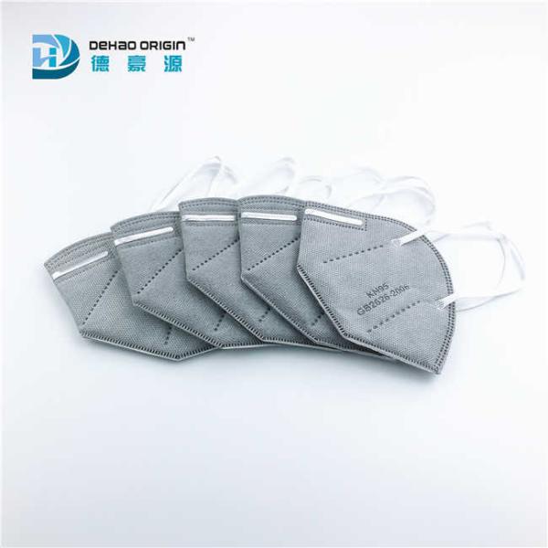 Breathable GB2626-2006 KN95 Activated Carbon Face Mask