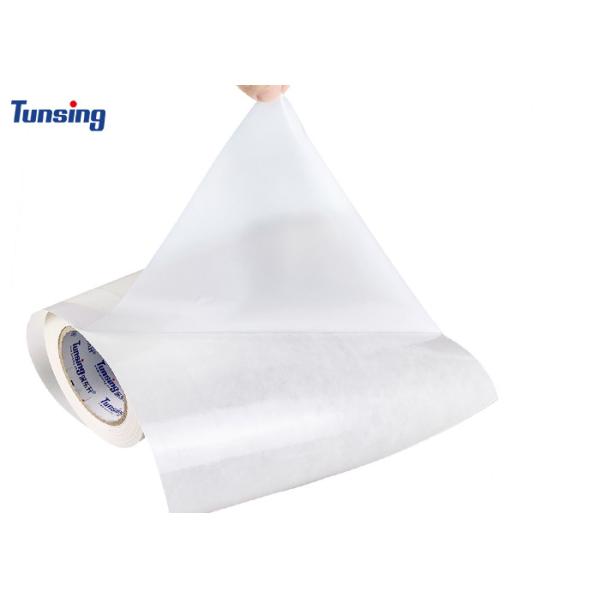 50Cm Width Strong Dry Washing for Embroidery Polyester Double Sided Adhesive Film Adhesive Glue Film