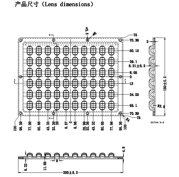 доска PCB СИД таможни SMD объектива 60W для модуля уличного света Bridgelux