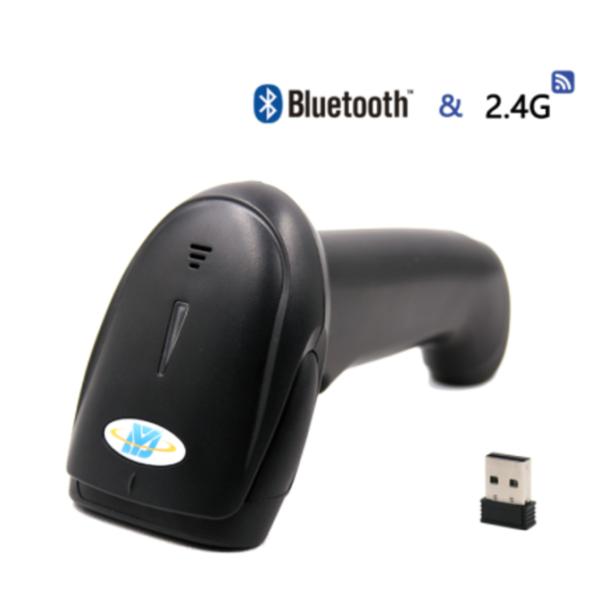 1D Bluetooth 2.4G беспроводной сканер штрих-кодов