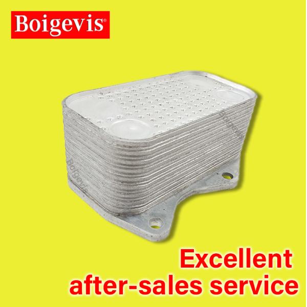 Golf R32 2.5 07K117021C Нефтяной охладитель радиатор Нефтяной охладитель радиатор