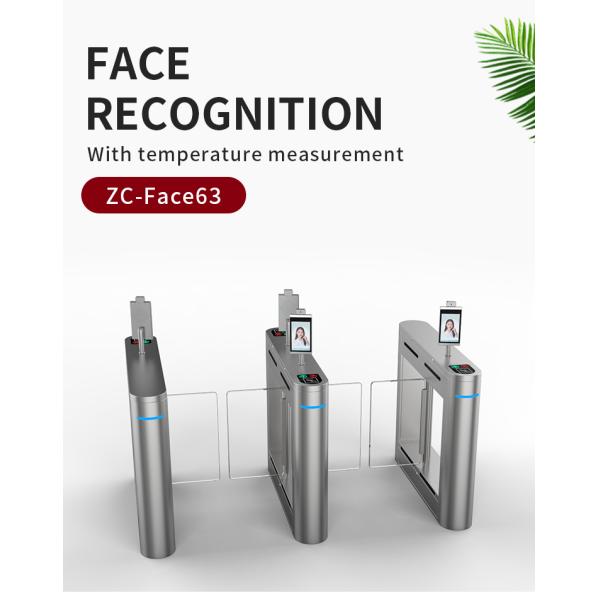 Security Biometric Face Recognition Machine 1280*800 Resolution Wide Compatibility