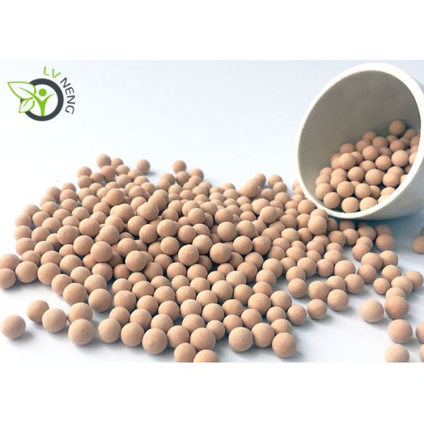 Household Refrigerant Desiccant Drying Molecular Sieve Adsorbent XH - 7 R - 134a