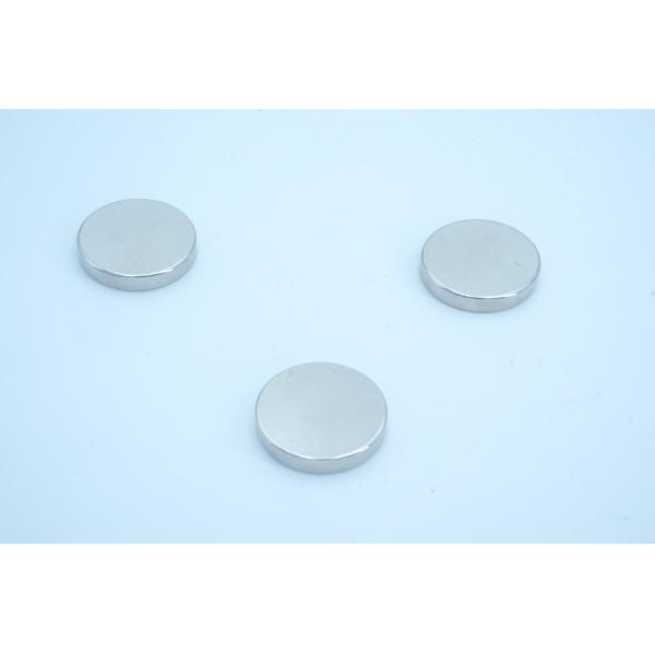 Neodymium N42 magnet Industrial Iron Boron Magnet speaker magnet 800N Compressive strength