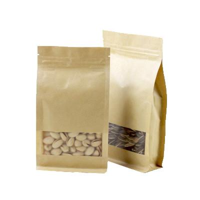 100% recycled kraft paper k laminated printing bag for coffee beans