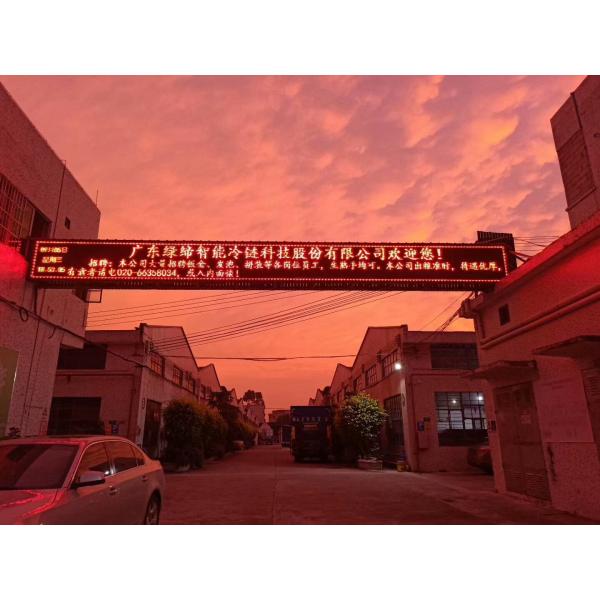 Комната холодильных установок мясной лавки/прогулка компрессора Копеланд в более Чиллер комнатах