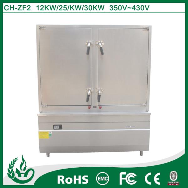 stainless steel food steamer+commercial food steamer+48pots