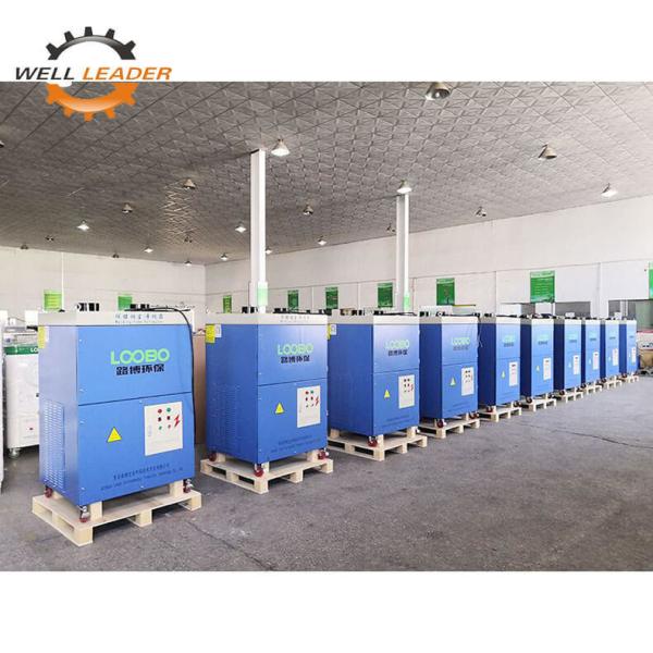 Soot And Dust Generated Welding Smoke Extractor / Welding Fume Extractor